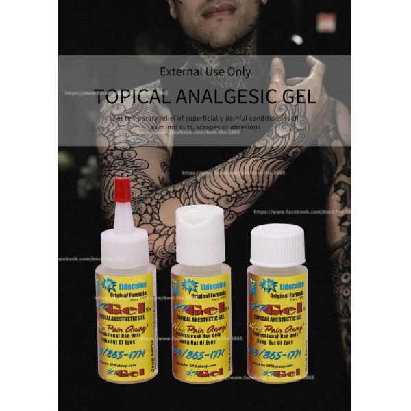 Гель постоянного макияжа геля 30ML татуировки SSJ 48 немея наркозный для губ