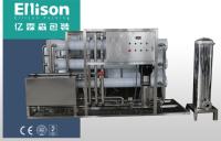 Small Residential Mineral Water Purification Machine RO Water Membrane