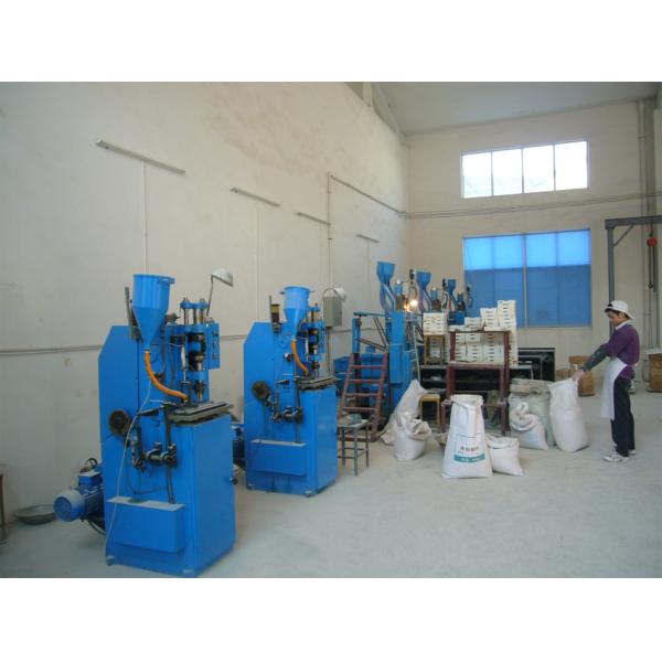 Jinghui Industry Limited