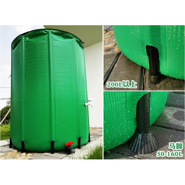 1000L SGS Barril para armazenamento de água da chuva ao ar livre