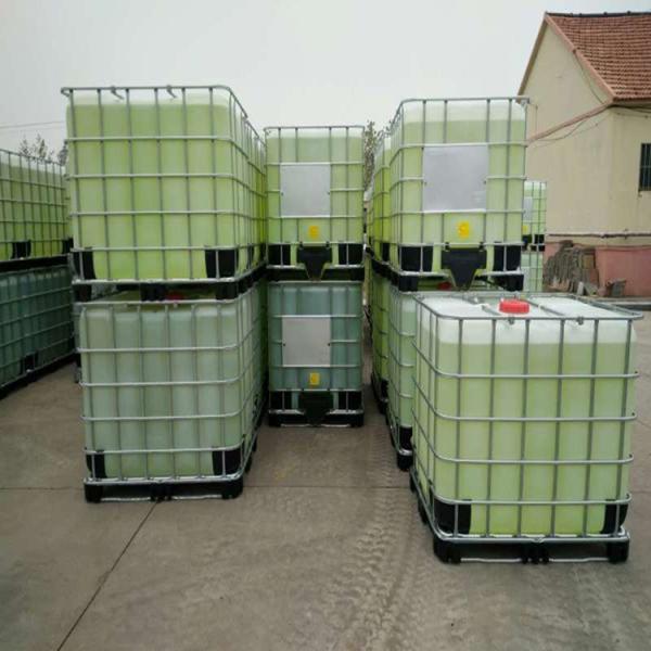 High Effective 84 Disinfectant Antiseptic Sodium Hypochlorite Disinfectant