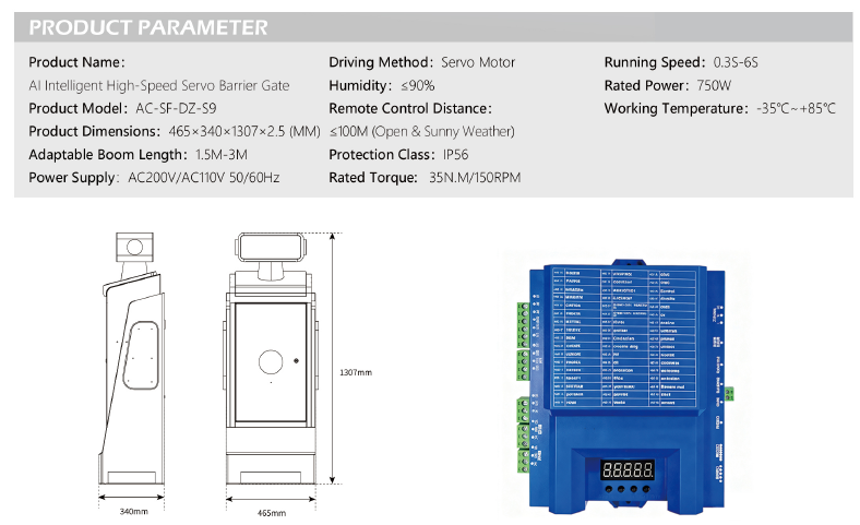 Remote Control Toll Barrier Gate 750W Including Remote Control Distance Less Than 100m Suitable for Parking Garage Entry