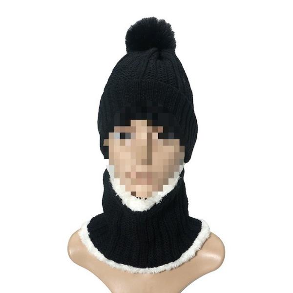 Outdoor Eco Friendly Rpet 2Pcs Set Kids Beanie Collar Warmer Support Renewable Branding Custom Fair Trade