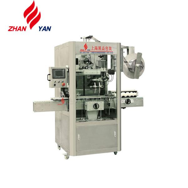 Automatic Bottle Sleeve Labeling Applicator For Jars Tins Cans