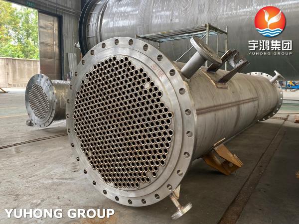 ​​Sour Gas Heat Exchanger TEMA BEM Class R, API 660, ISO 15547-1 for Refinery Preheaters