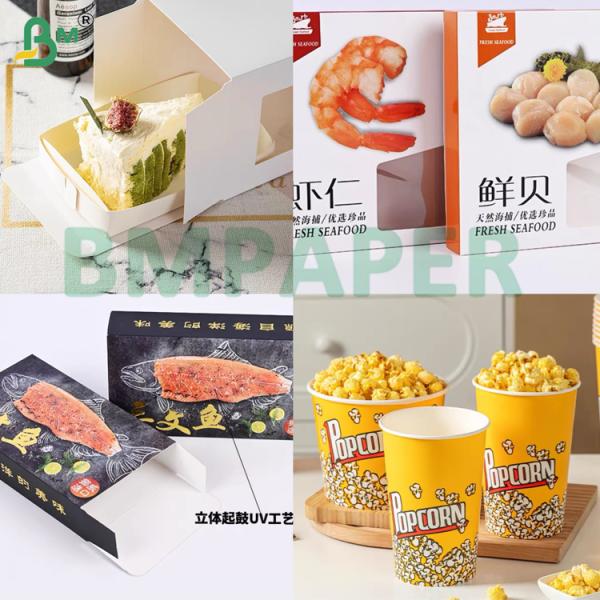 215g 235g White Food Grade One Side Coated Food Board For Frozen Food Packaging 215g 235g White Food Grade One Side Coated Food Board For Frozen Food Packaging
