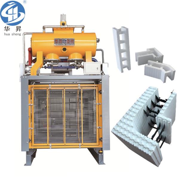 Automatic Polystyrene Making Machine for EPS Icf Block Shape Moulding Machinery in US