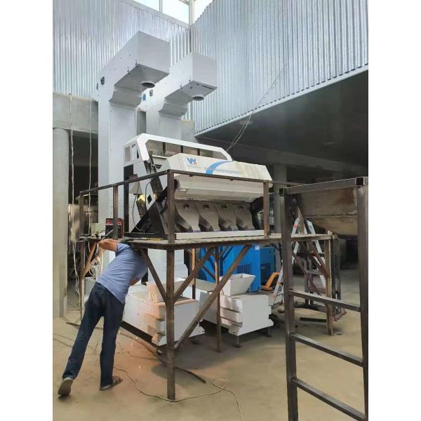 Multi Purpose Mini Color Sorter For Broad Beans Mung Bean