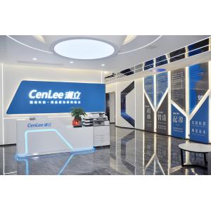 Changsha CenLee Technology Co., Ltd,