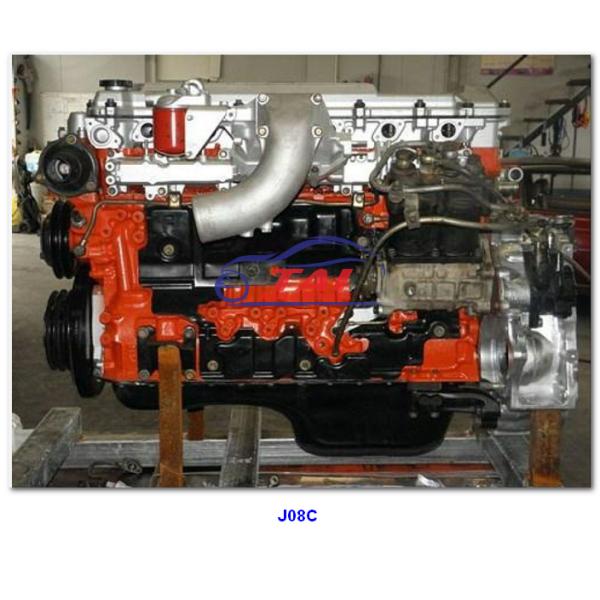 Двигатель дизеля оригинала ДЖ08К дизельных машинных частей Хино японский используемый Японией для тележки Хино