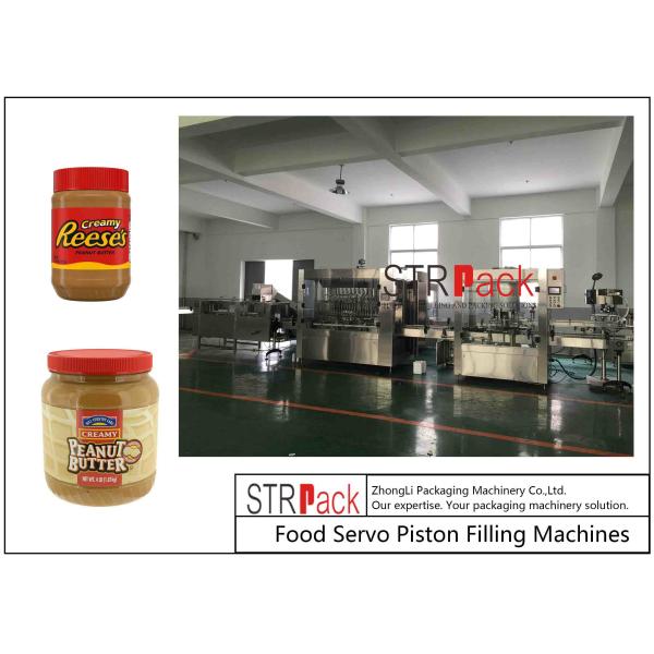 220V / автоматическая машина завалки затира 50Hz для покупателей B2B