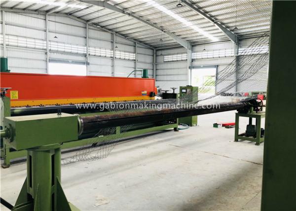 A linha de produção profissional GBPL-2 de Gabion para Gabion envolveu a máquina da borda