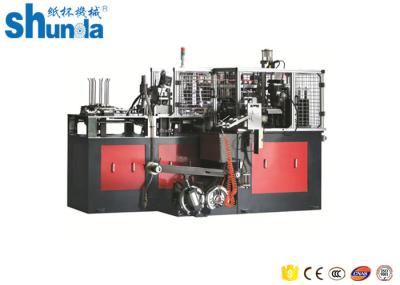 Double Wall Disposable Juice Paper Bowl Making Machine For Cold / Hot Drink
