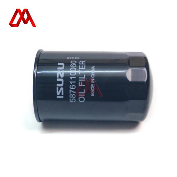 Le filtre à huile est équipé d'un filtre à huile de type 5-87611006-0 pour ISUZU NKR 4JJ1