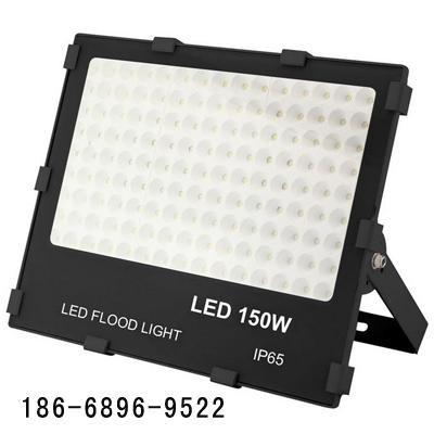 150W Solar LED Lights Waterproof Outdoor Flood Lights 120 Gdegree Luminous Angle