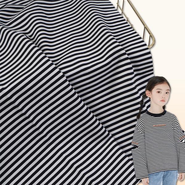Camisola de algodão com listras, tecido de malha, 200 cm, de inverno, com listras de terry francês.