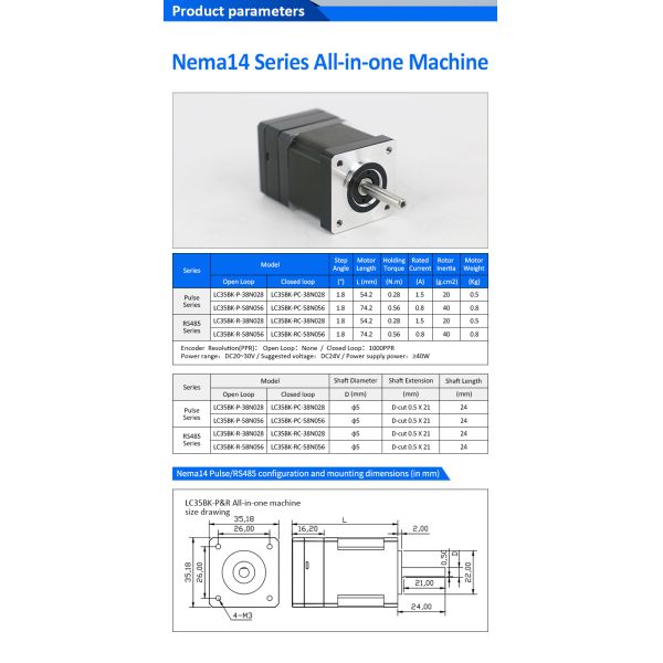 Lichuan Open Loop/Closed Loop Integrated Stepper Motors Driver Pulse/RS485 Control 0.28N.m 2Phase Nema14 DC20~30V 0.8/1.5A 1000PPR