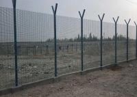 Небольшое отверстие электрические гальванизированные 358 цепляет ограждать столб руки y