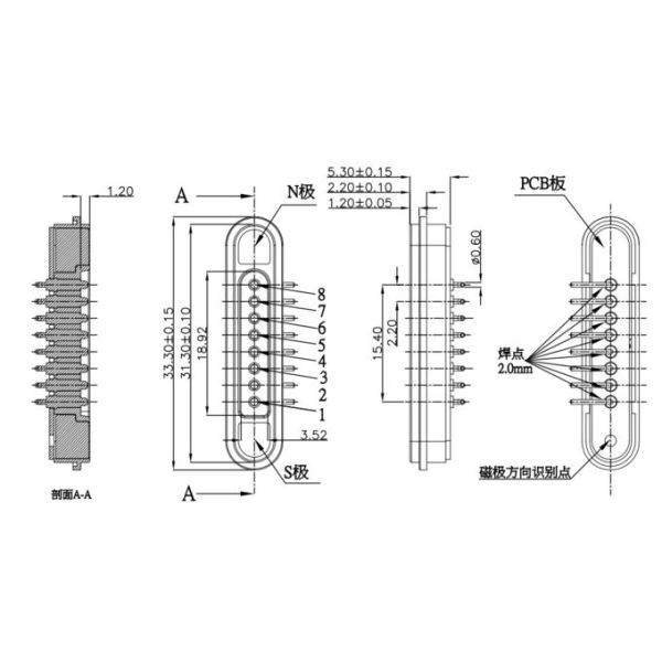 12V 3A Magnetic Pogo Pin Connector 8 Pin Magnetic Connector  For Electronic Device