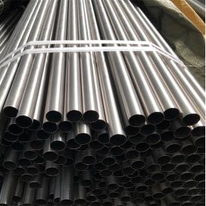Seamless Titanium Tubing
