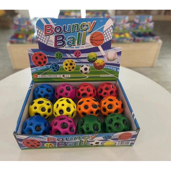 Внутреннее игровое пространство на открытом воздухе Галактический скачкообразный шар Стресс-балл для координации руки и глаз