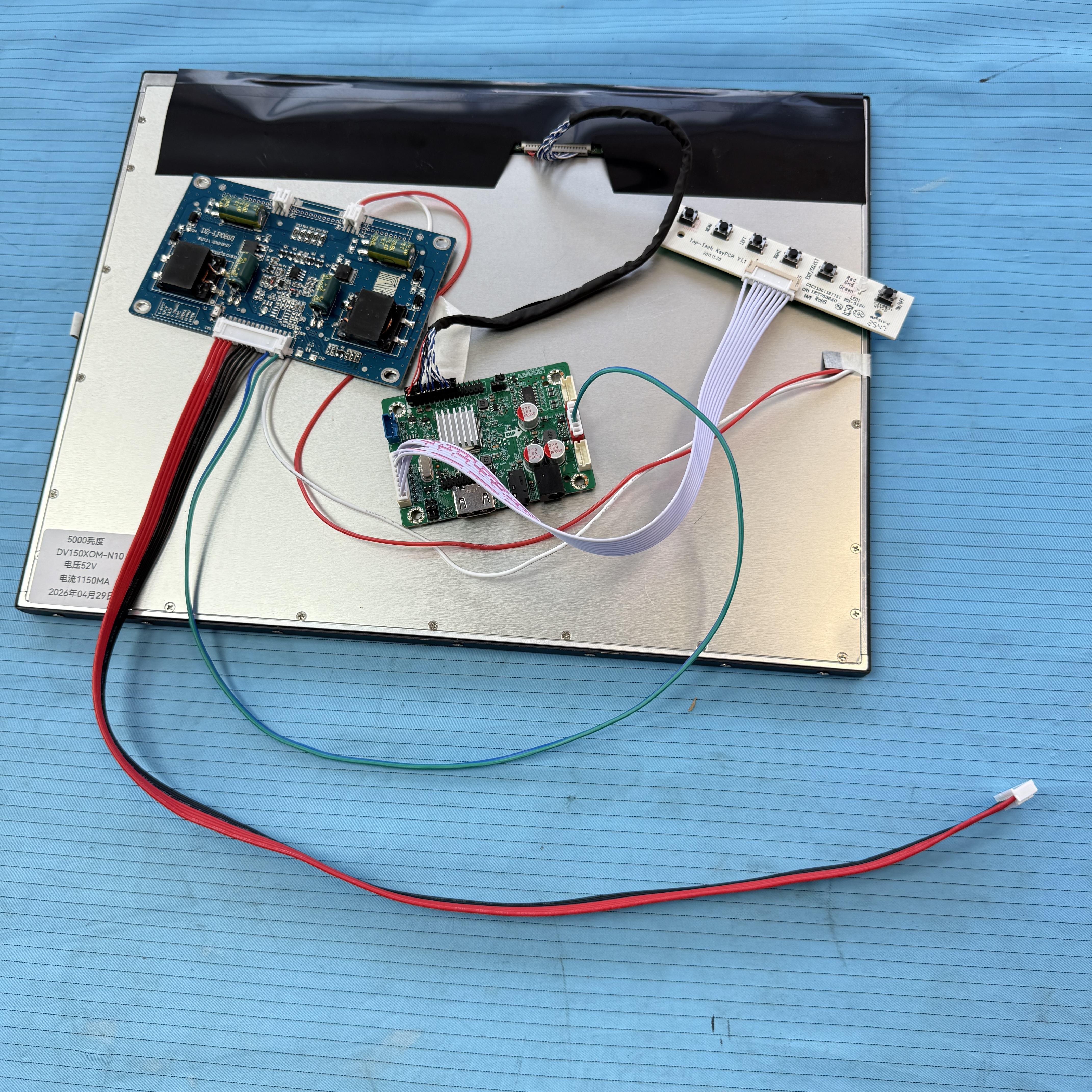 15 Inch 3000 Nits Industrial LCD Module with 1024×768 Resolution for Machine Vision