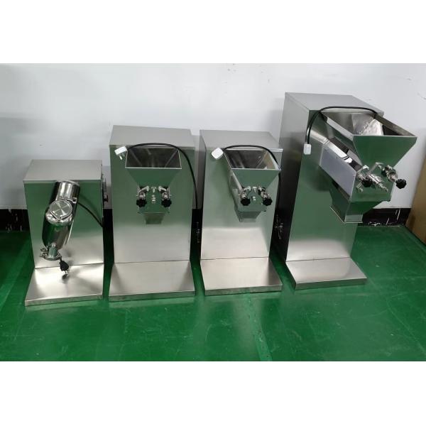 YK-90 Сухой порошкообразный гранулятор высокоточный фармацевтический гранулятор