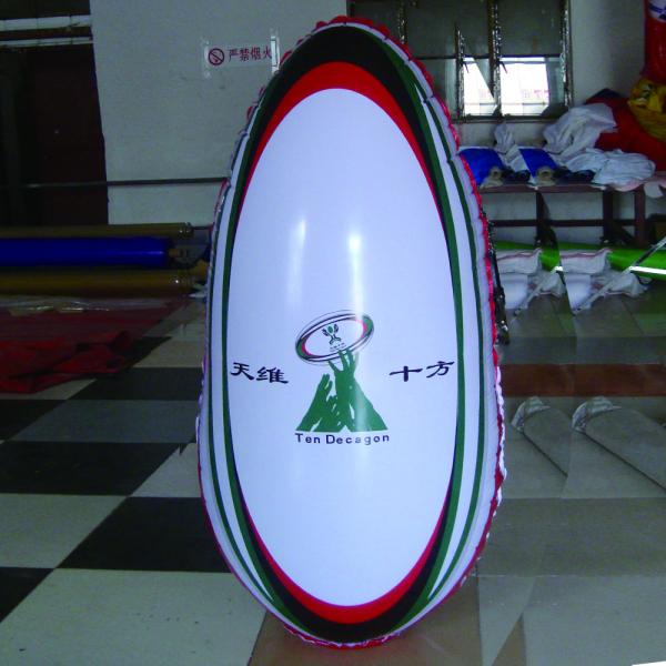 colorido PVC 1 m 1,5 m 2 m globo la pelota para los niños juegan juegos en el suelo hierba niños juguete bola expandible