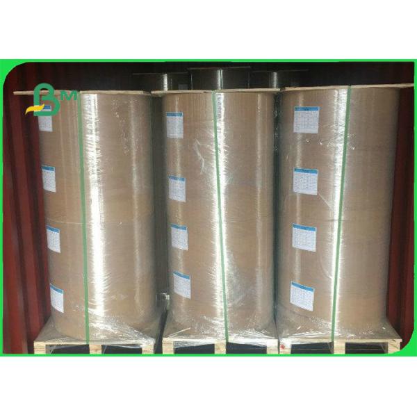 Hard Strength 300gsm 350gsm 400gsm Coated Duplex Paper For Making Boxes