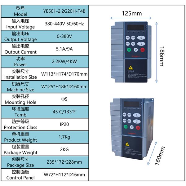 High Performance VFD VSD Frequency Inverter Converter AC Motor Variable Frequency Driver Three Phase 380V 2.2kW