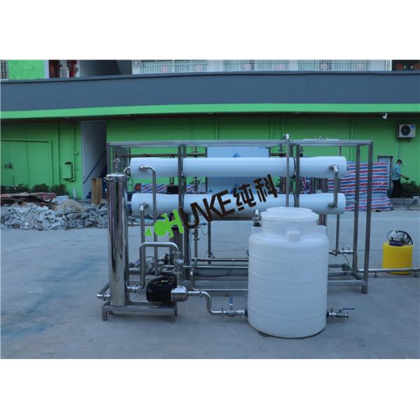 5000L Seawater Desalination Equipment Water Purifier Machine Reverse Osmosis Systems