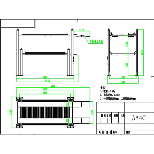 AA4C 4 post parking lift high rise four post parking hoist 3 cars parking auto hoist vehicle ramp