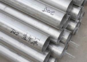 0.1mm Thickness 8K DIN Stainless Steel 304 Seamless Pipe