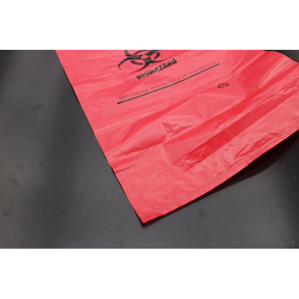 Подгонянная сумка красного пластикового Biohazard медицинская ненужная для клиники фармации больницы