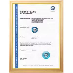 Chengdu Chengbei Technology Co., Ltd. Certificaciones