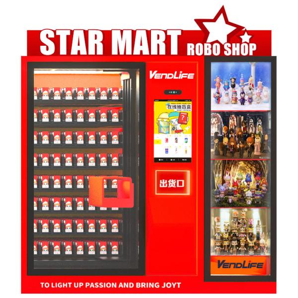4G Supported 3 Inch Toy Capsule Vending Machine Waterproof Anti Dust