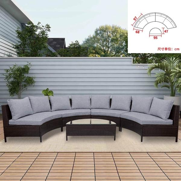 Round Swimming Pool Sofa Unfolded Rattan Sofa Outdoor Black