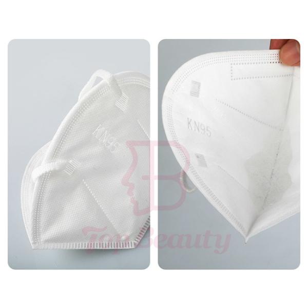 Dustproof KN95 Face Mask Anti Virus Disposable Mouth Mask Ear Wearing Type