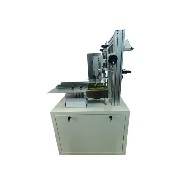 304 Stainless Steel Hot Melt Glue Box Sealing Machine For Paper Carton