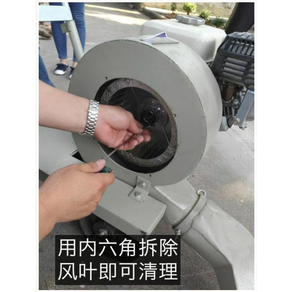 3000RPM 6.5HP Honda Engine Road Cleaning Machine