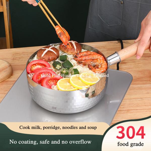 22cm Kitchenware Cooking Stainless Steel Milk Pot With Wooden Handle