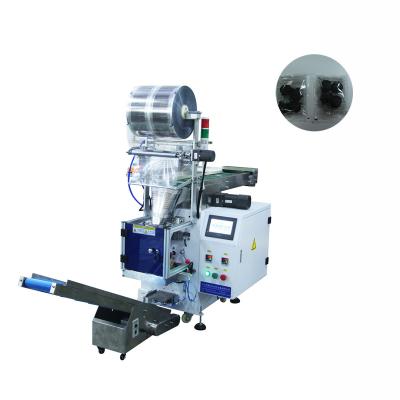Vertical Automatic Filling Packing Machine GL-B860P For Plastic Parts