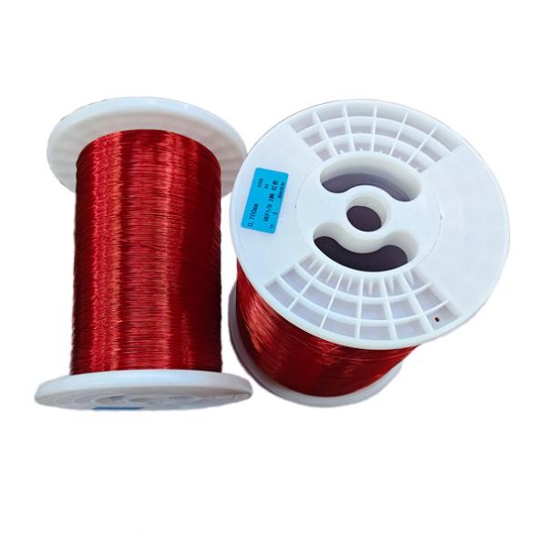 Heat Resistant Polyurathane Enamelled Round Copper Wire 0.04mm - 1.60mm Class 155 UEWF U1