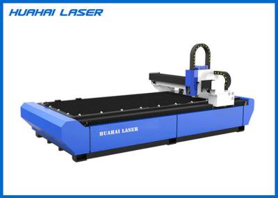 Metal Fiber Laser Cutting Machine 2KW 1KW 1500W High Reliability With CE FDA