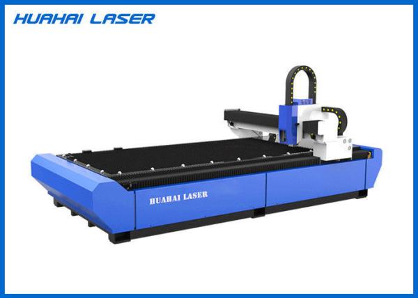 Metal Fiber Laser Cutting Machine 2KW 1KW 1500W High Reliability With CE FDA