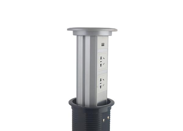 Motor Driven Kitchen Pop Up Sockets Silver Color Flush Mounted on Bar Counter