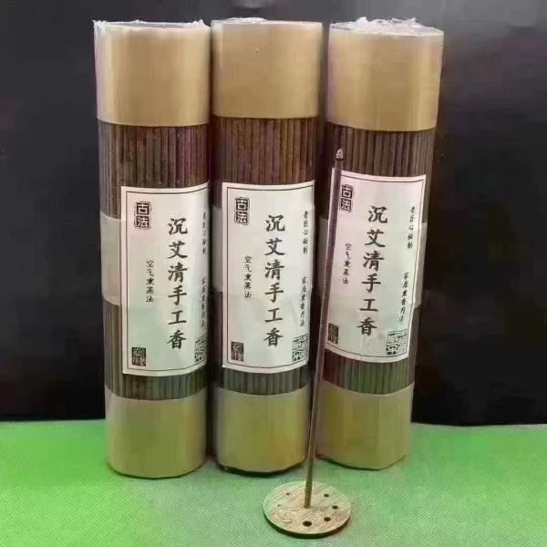 Deep Rich Aroma Agarwood Stick Incense Spiritual Healing Meditation Relaxation