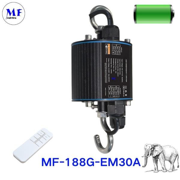 LED Emergency Driver Battery Back Up IP66 Backup Ballast for High Bay Light Triproof Light