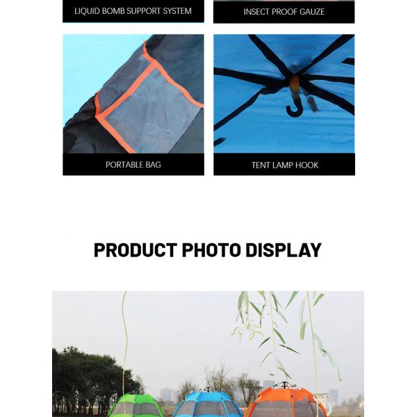 7.3m2 270x270x155cm 1000-1500 Mm Oxford Waterproof Camping Tent Automatic