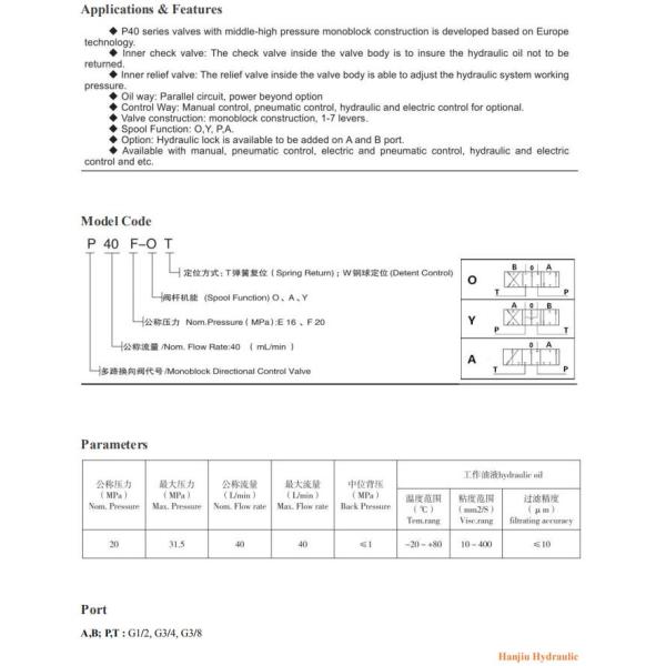 3 Sections Manual Hydraulic Directional Control Valves SD53 , Hydraulic Hand Lever Valve